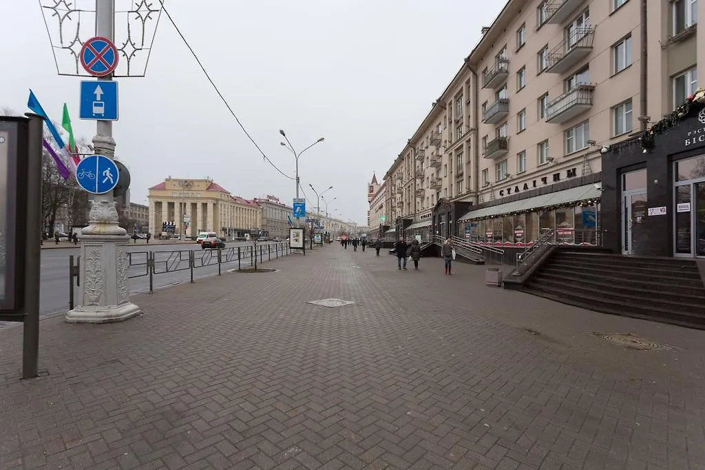 Apartment Cherry Blue Minsk Vitryssland
